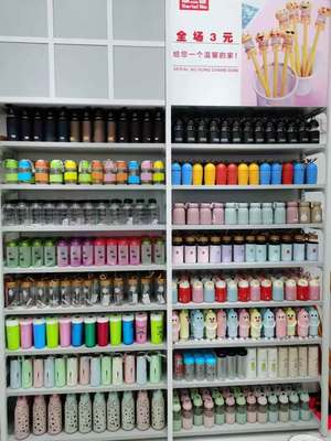 晉源文化用品加盟與筆記本選購(gòu)指南 打造專(zhuān)業(yè)文化用品經(jīng)營(yíng)之路