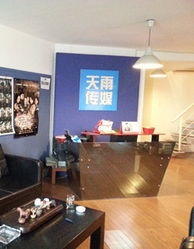 首都廣播電視節目制作業協會 引領行業創新，共筑視聽未來